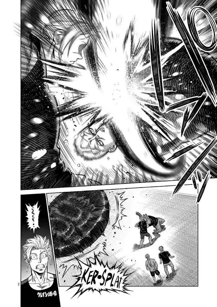 Kengan Omega Chapter 19 image 02_optimized